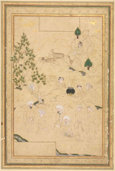 Pique-nique dans les montagnes ; Illustration sur une seule page - style of Muhammadi