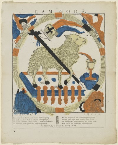 Agneau de Dieu - weduwe H. Bontamps