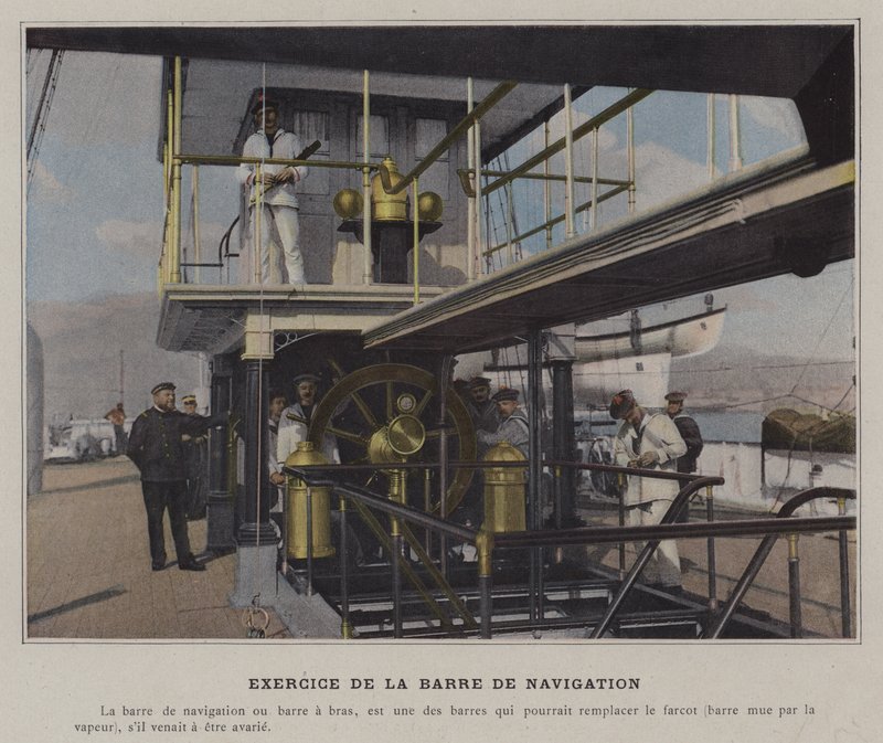 Exercice de la Barre de Navigation - (after) French Photographer