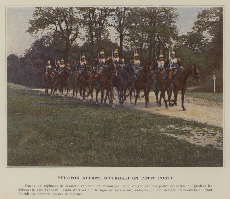 Peloton Allant S