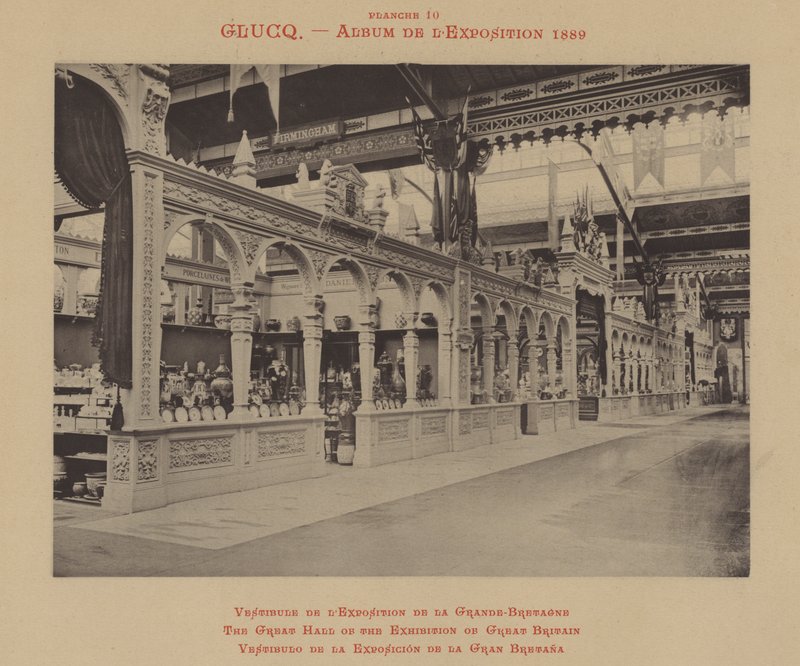 La Grande Salle de l