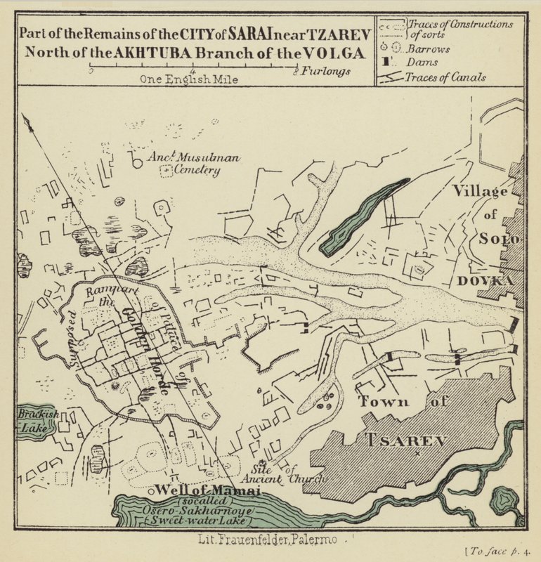 Partie des vestiges de la ville de Sarai près de Tzarev au nord de la branche Akhtuba de la Volga - English School