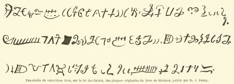 Fac-similé de caractères tirés, sur la foi des Saints, des plaques originales du livre de Mormon - French School