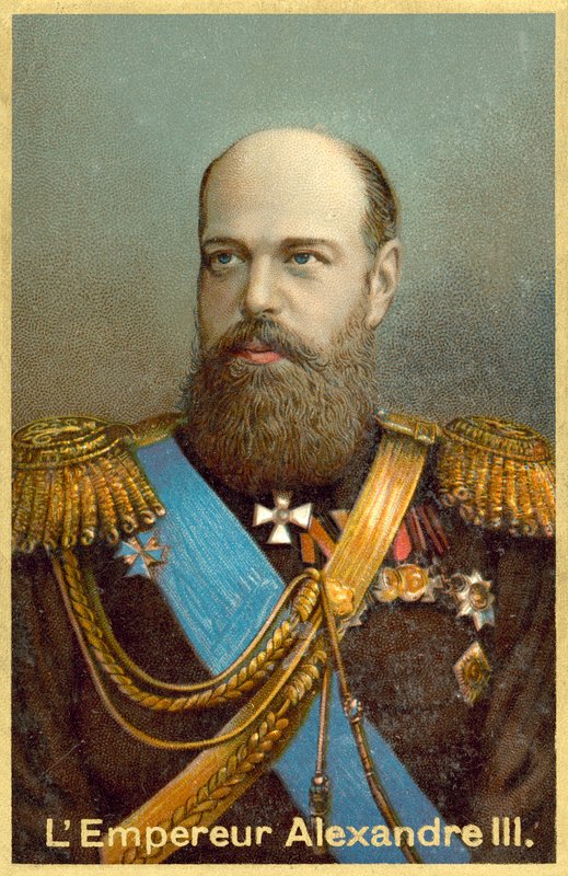 Tsar Alexandre III de Russie - French School