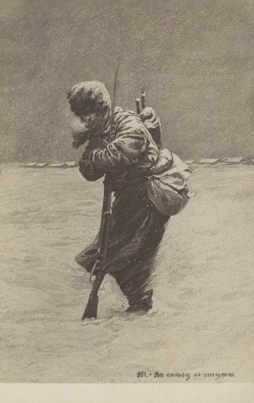 Dans la neige et le froid, 19e siècle - Russian School