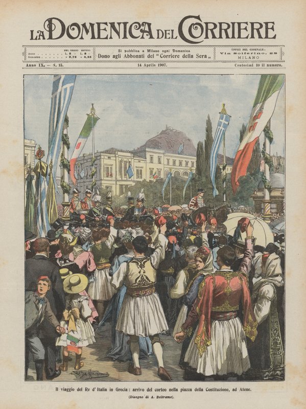 Le voyage du Roi d