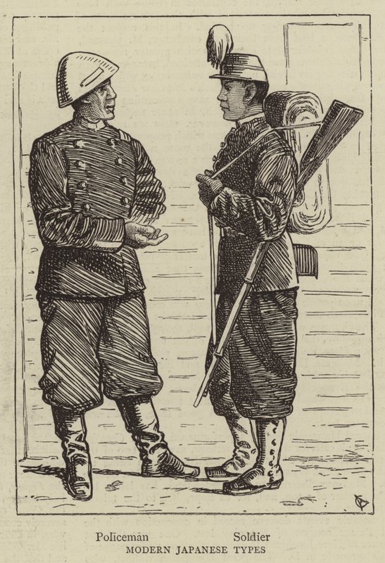 Types japonais modernes - Alfred Chantrey Corbould