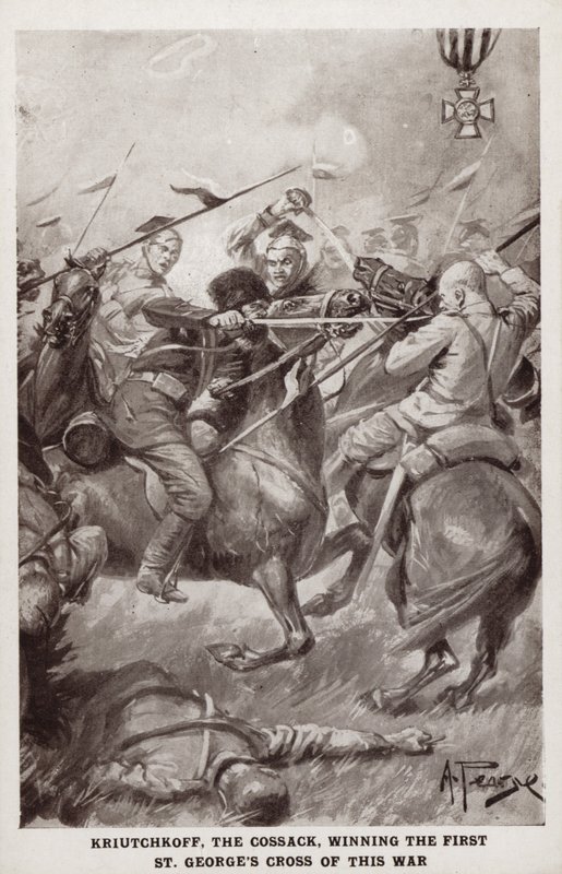 Kriutchkoff, le Cosaque, remportant la première Croix de Saint-Georges de la Première Guerre mondiale - Alfred Pearse