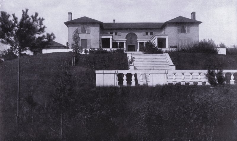 Haute Cour - American Photographer (after)