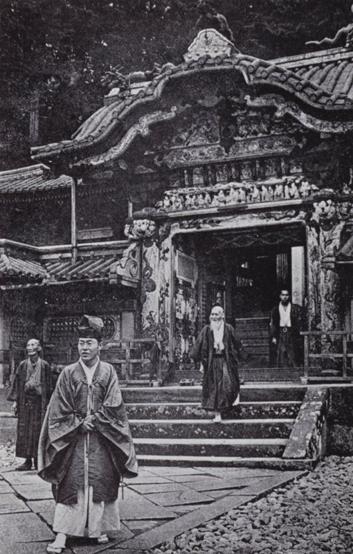 Le temple de Nikko - American Photographer (after)
