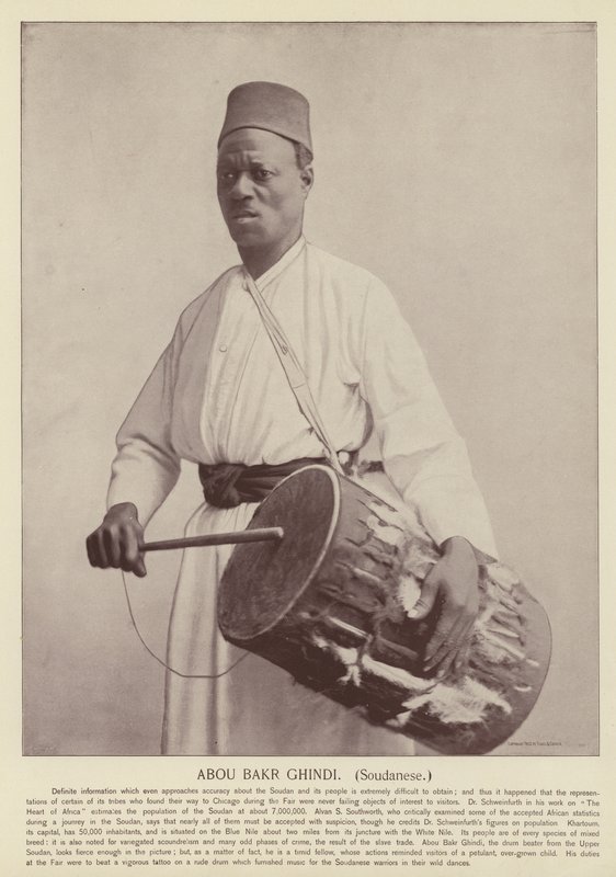 Abou Bakr Ghindi, Soudanais - American Photographer