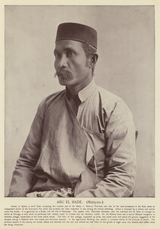 Abu El Hade, Malaisien - American Photographer