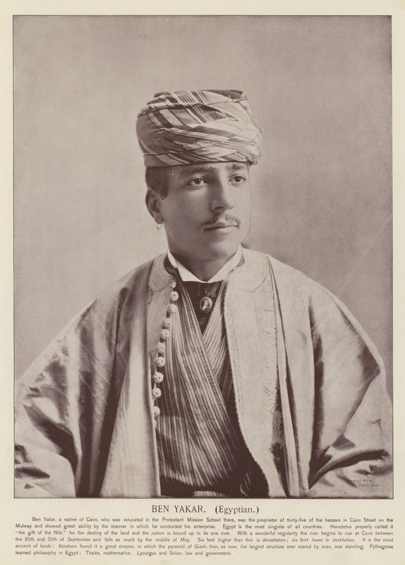 Ben Yakar, Égyptien - American Photographer