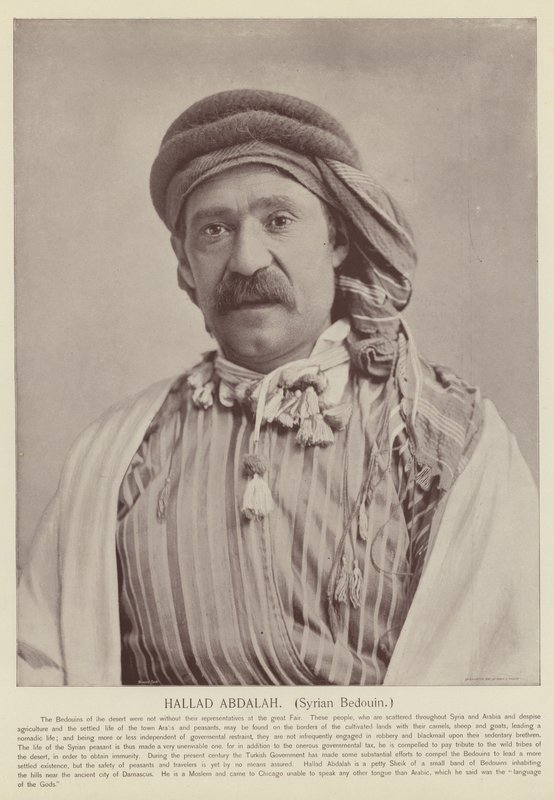 Hallad Abdalah, Bédouin syrien - American Photographer