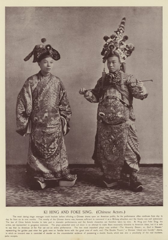 Ki Hing et Foke Sing, Acteurs chinois - American Photographer