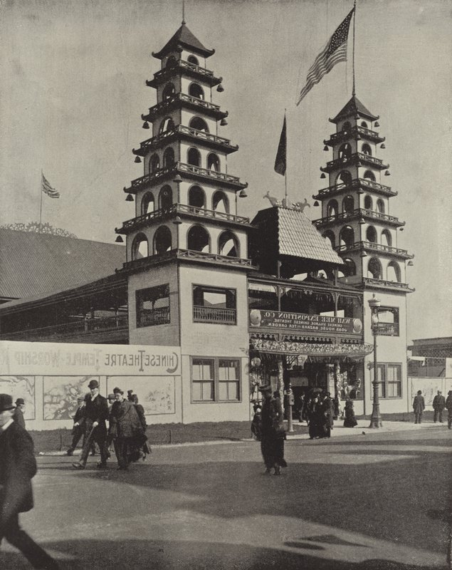 Le Théâtre Chinois - American Photographer