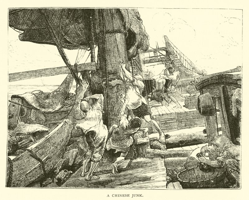 Une jonque chinoise - American School
