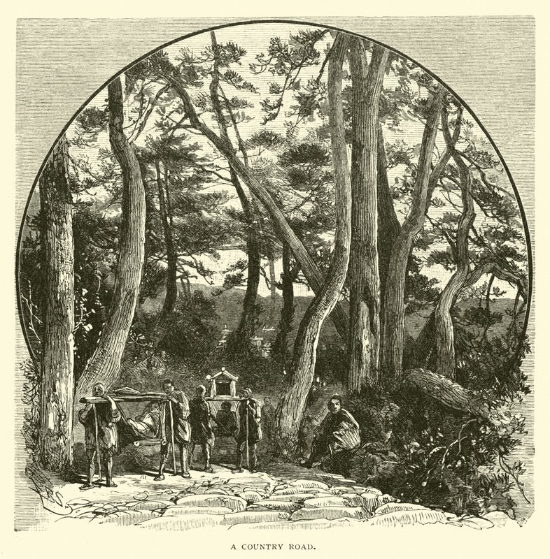 Une route de campagne - American School