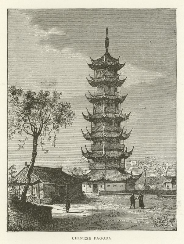 Pagode chinoise - American School