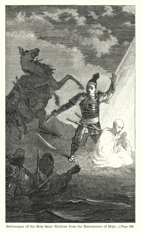 Délivrance du saint Nichiren du bourreau de Hojo - American School