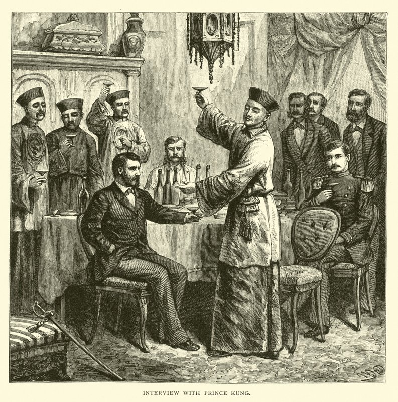 Entretien avec le prince Kung - American School