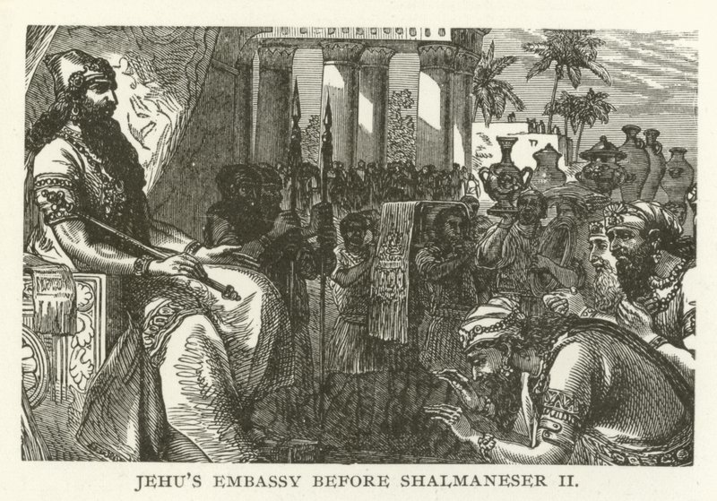 Ambassade de Jéhu devant Salmanazar II - American School