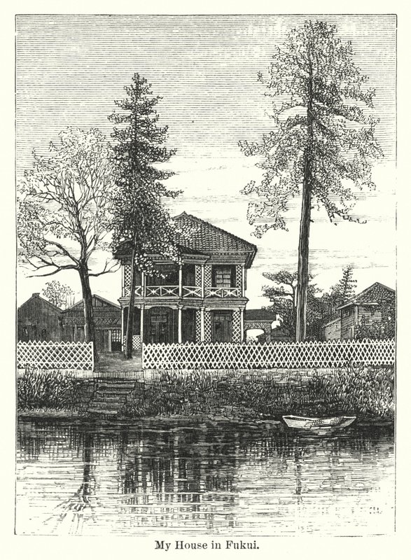 Ma maison à Fukui - American School