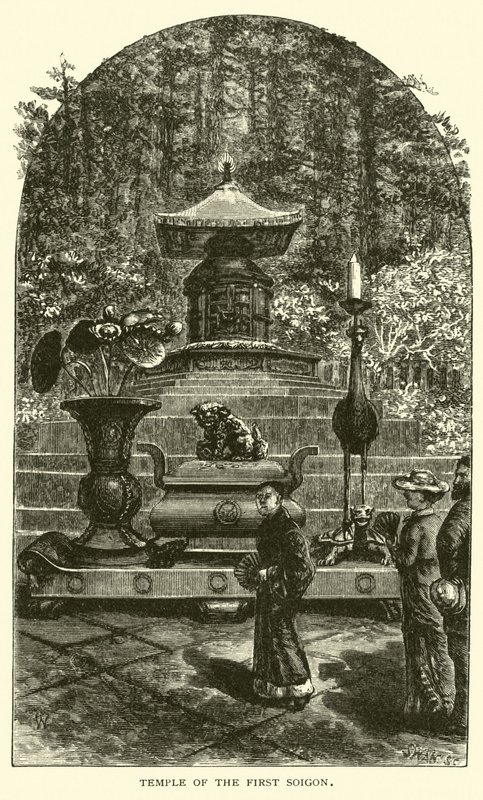 Temple du Premier Soigon - American School