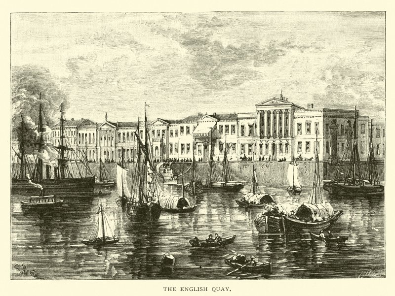 Le Quai Anglais - American School