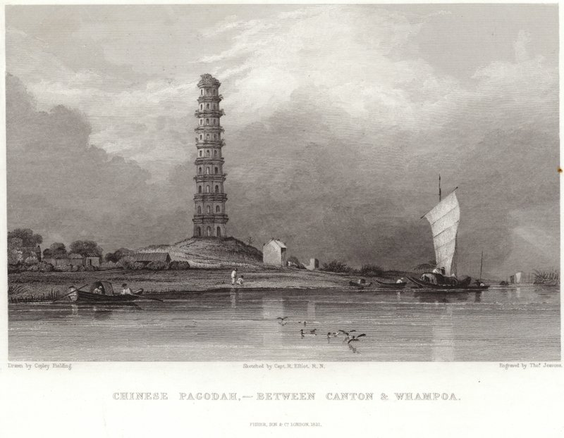 Pagode chinoise entre Canton et Whampoa - Anthony van Dyck