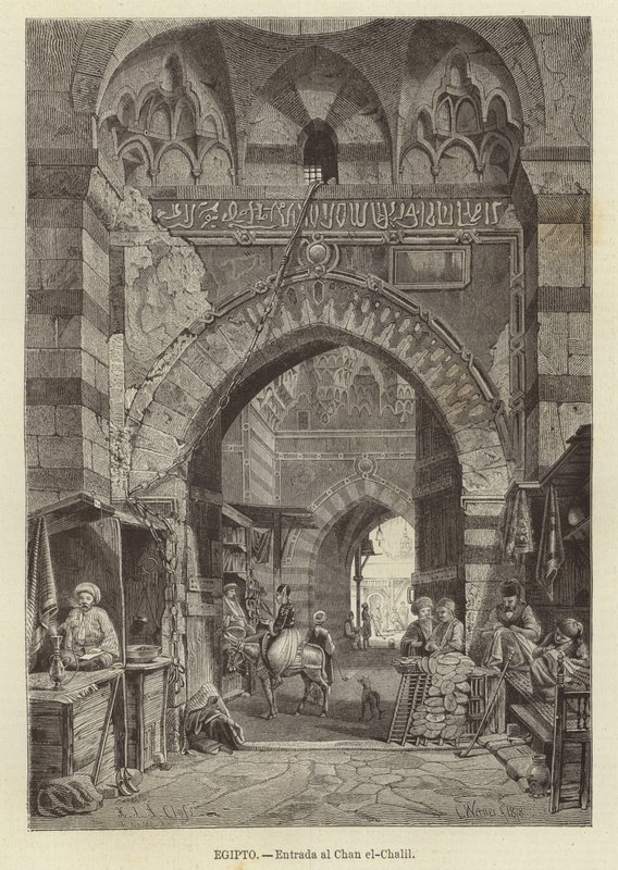 Égypte - Entrée du Khan el-Khalili - Carl Friedrich Heinrich Werner