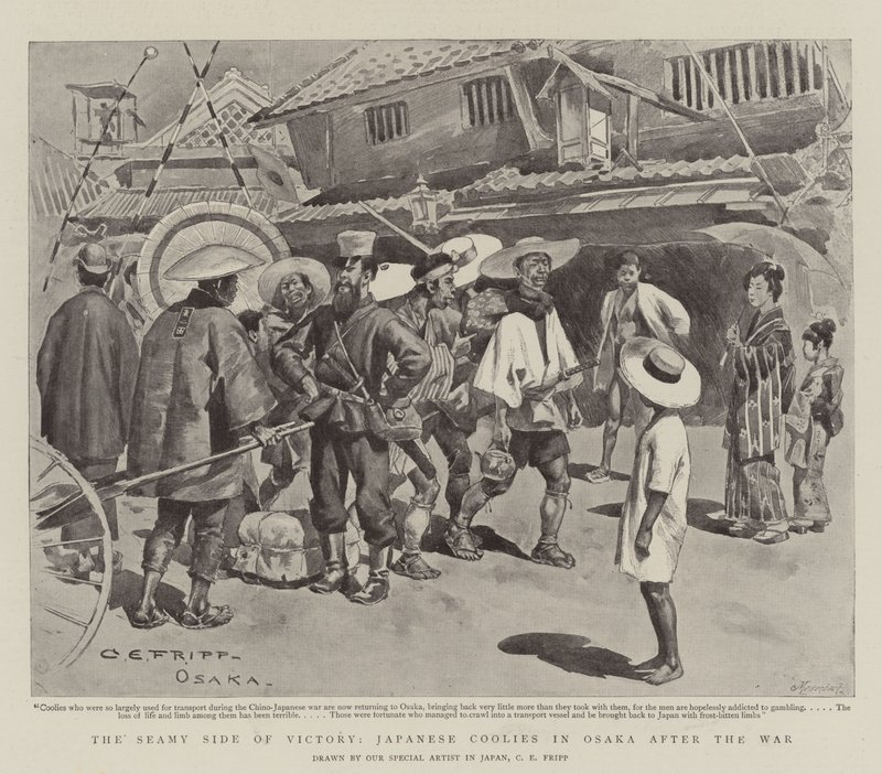Le côté sombre de la victoire, coolies japonais à Osaka après la guerre - Charles Edwin Fripp