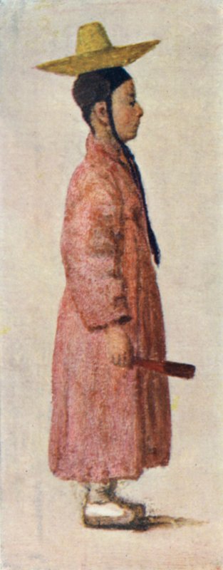Un garçon coréen marié avec son chapeau pittoresque - Constance J.D. Coulson