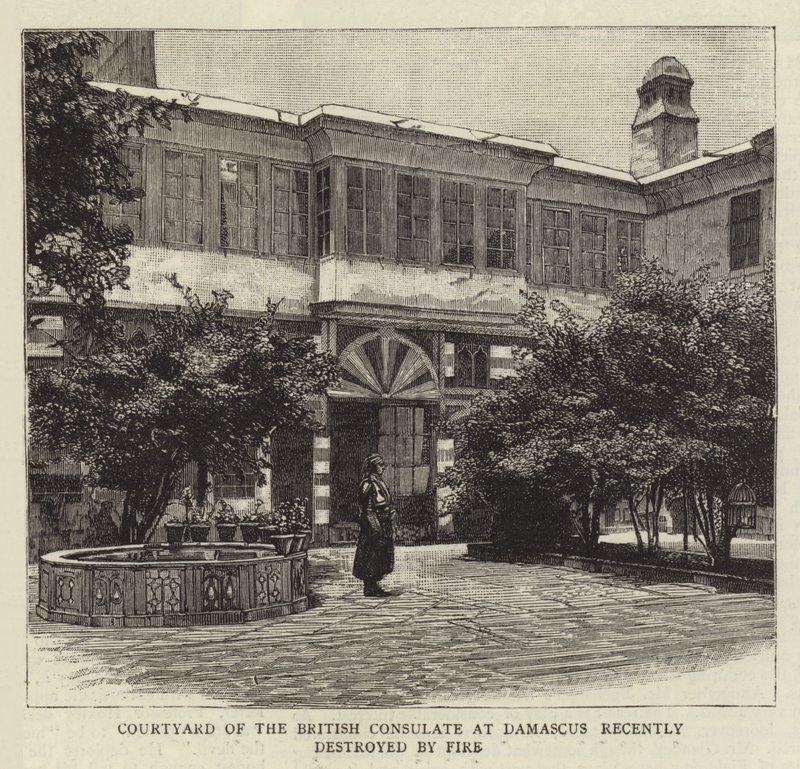 Cour de la consulat britannique à Damas récemment détruite - English School