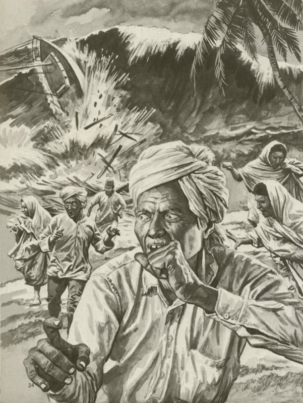 Le delta du Gange, novembre 1970 - English School