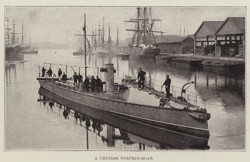 Un torpilleur chinois - English Photographer