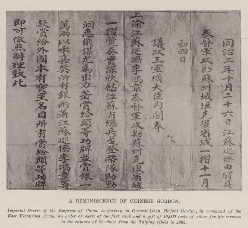 Un souvenir de Gordon le Chinois - English Photographer