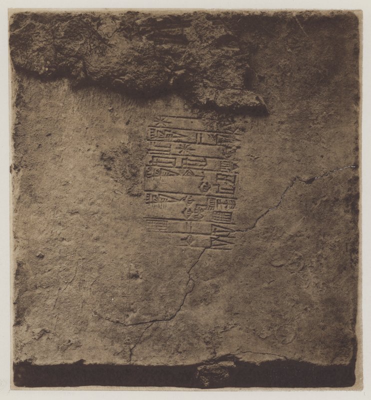 Inscription sinaïtique (photo n/b) - English Photographer