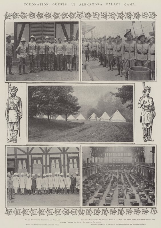 Invités au couronnement au camp d