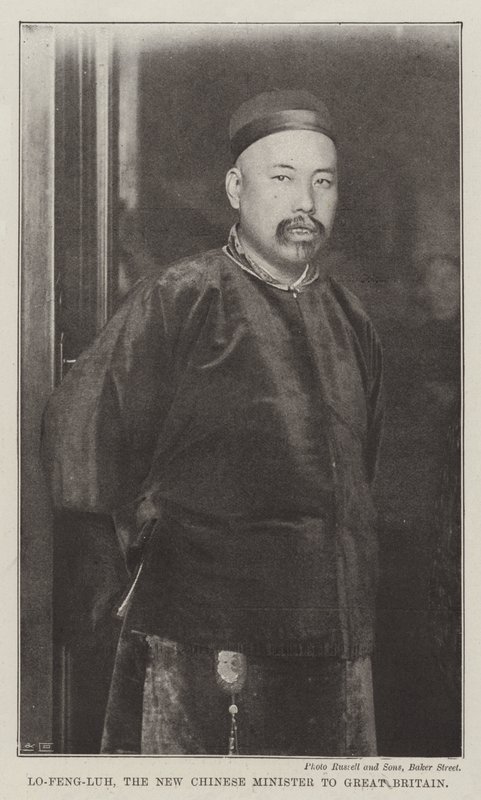 Lo-Feng-Luh, le nouveau ministre chinois en Grande-Bretagne - English Photographer