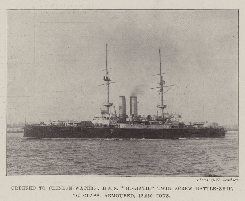 Ordonné vers les eaux chinoises, HMS Goliath, cuirassé à double hélice, 1re classe, blindé, 12 950 tonnes - English Photographer