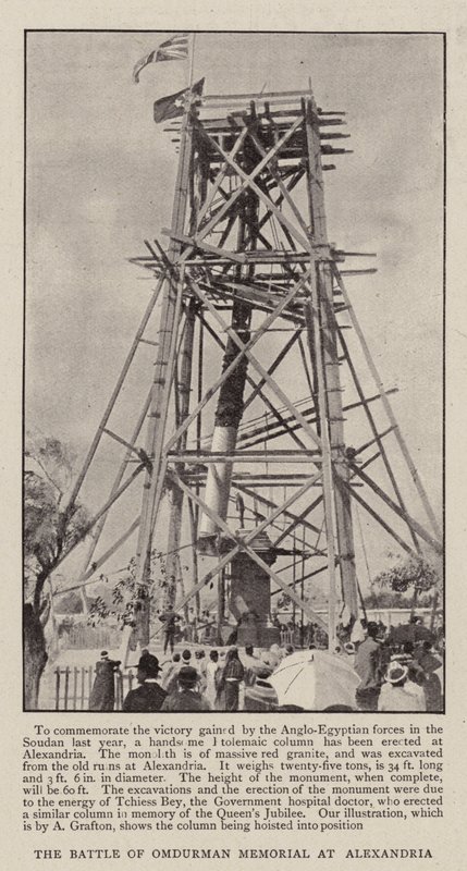 Le mémorial de la bataille d