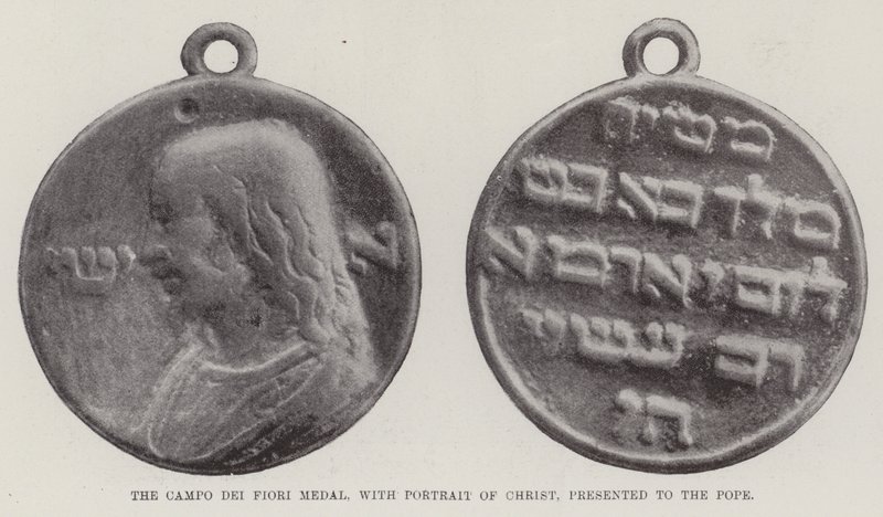 La médaille Campo dei Fiori, avec portrait du Christ, présentée au Pape - English Photographer