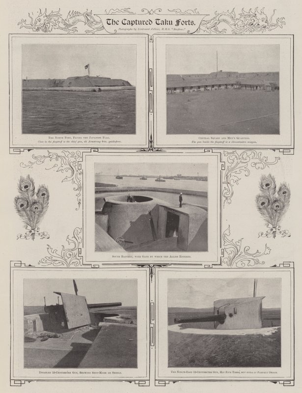 Les forts capturés de Taku, 1900 - English Photographer