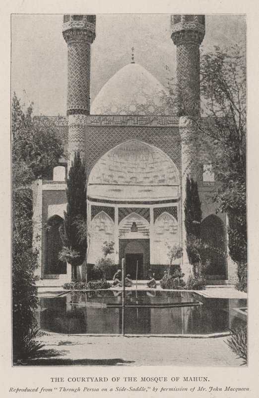 La cour de la mosquée de Mahun - English Photographer