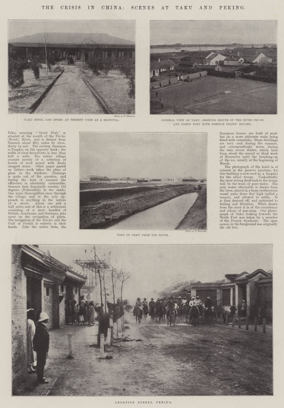 La crise en Chine, scènes à Taku et Pékin - English Photographer