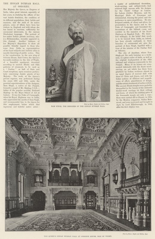 La salle du Durbar indien à Osborne - English Photographer