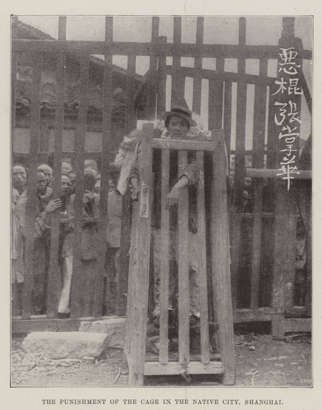 La punition de la cage dans la ville indigène, Shanghai - English Photographer