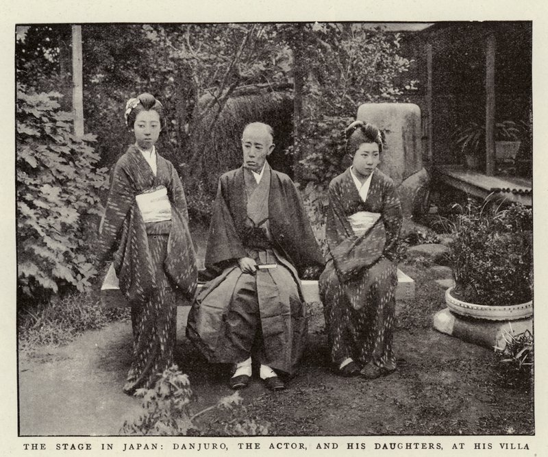 La scène au Japon, Danjuro, l