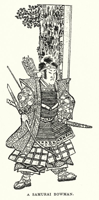 Un Archer Samouraï (lithographie) - English School